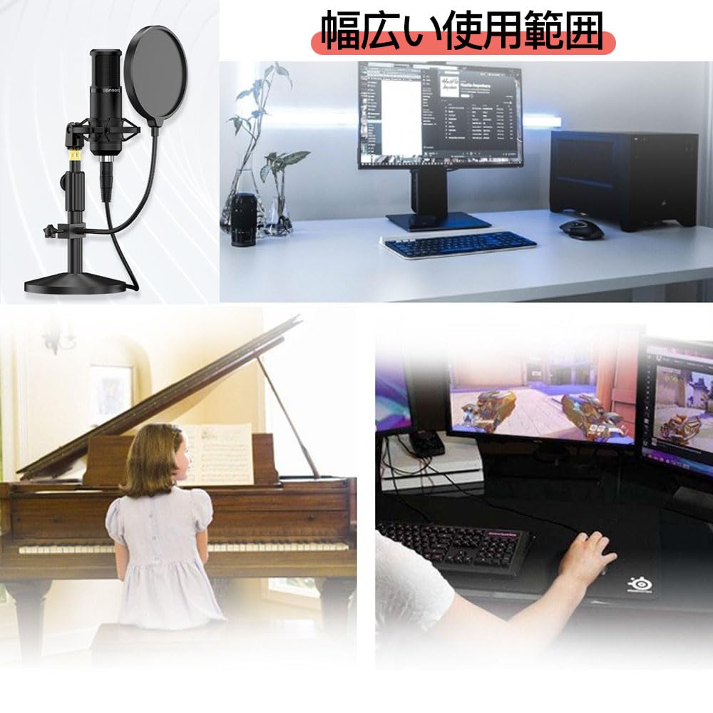 Samcos Desktop Microphone Stand Set for Condenser Microphones with Clip, Noise Reduction, Pop Filter, Telescoping Arm, and Adjustable Height (A)