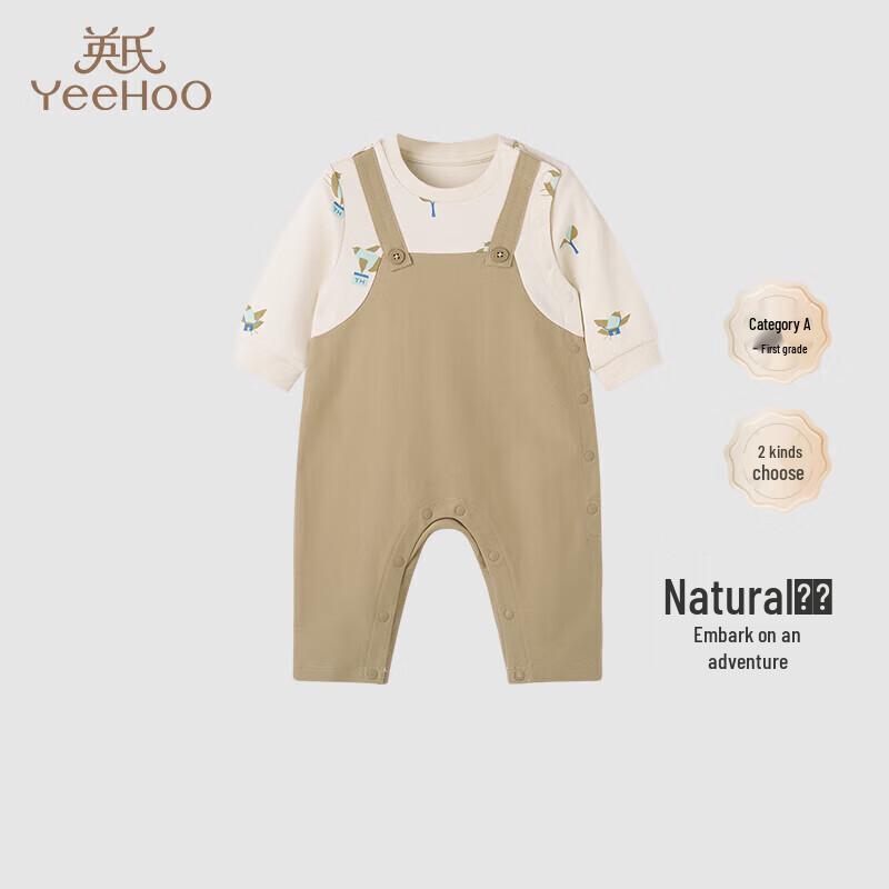 

YEEHOO Baby Boys Gentleman Fake Two-Piece Romper 66
