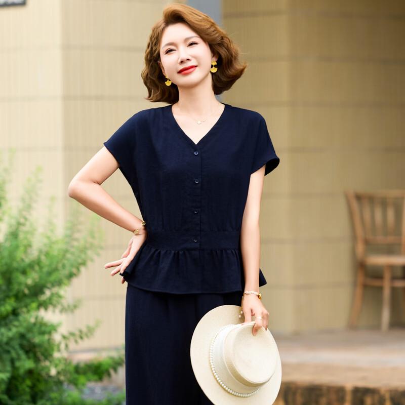 Elegant Two-Piece Summer Outfit for Middle-Aged Women