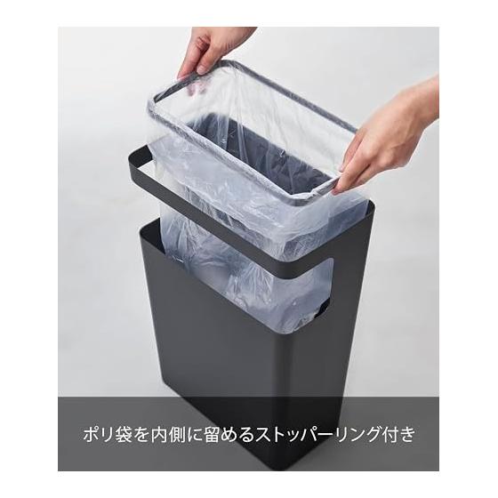 Yamazaki Jitsugyo (Yamazaki) Top Plate Trash Can Square Shape Brown W31 x D17 x H42.5cm RIN RIN Bags Can't Be Seen Trash Can Side Table 1981