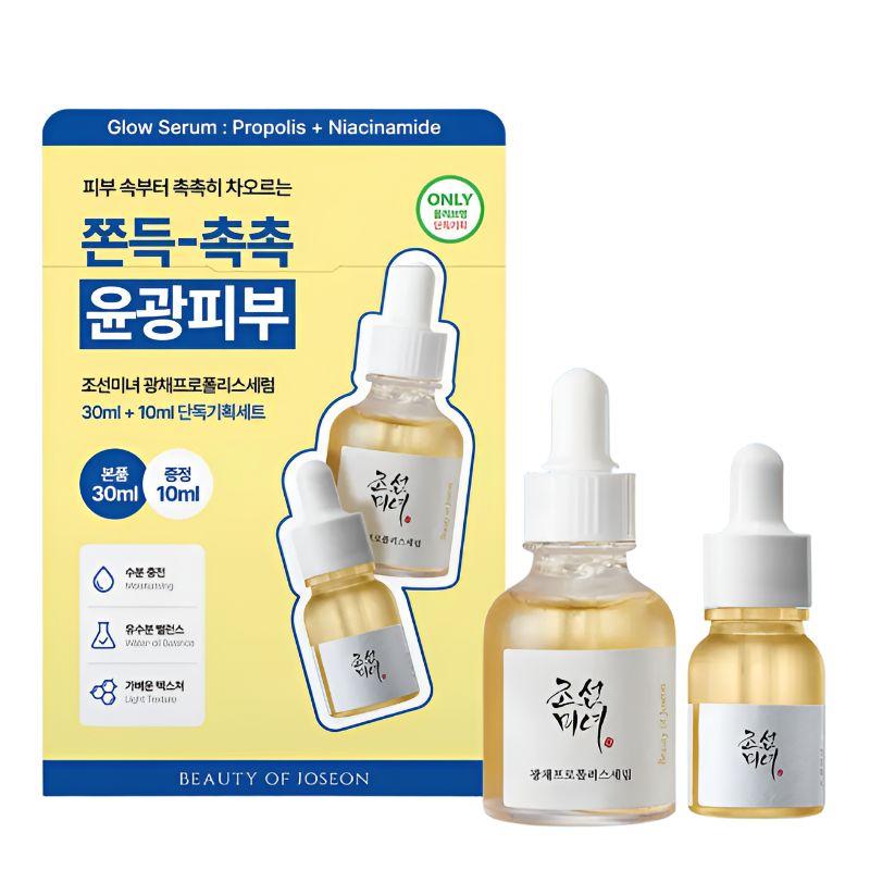

Joseon Beauty Glow Propolis Serum 30ml + 10ml Free 1ea