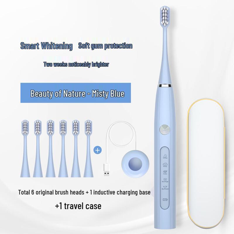 

Qianbaimai Smart Sonic Electric Toothbrush with Wireless Charging