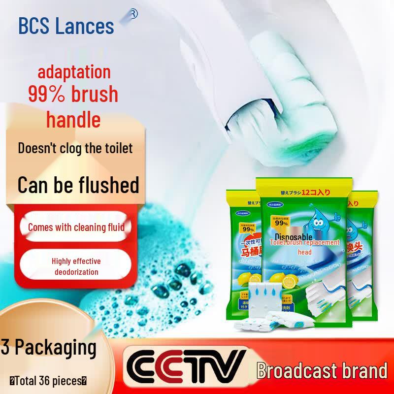 Lansaisi Disposable Toilet Brush Refill Heads