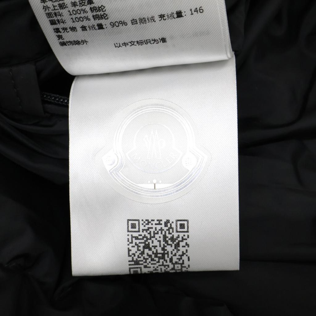 Moncler [/Domestic Regular/23 Year Made] LEO Nylon X Leather Switching Down Jacket 3 blackUsed