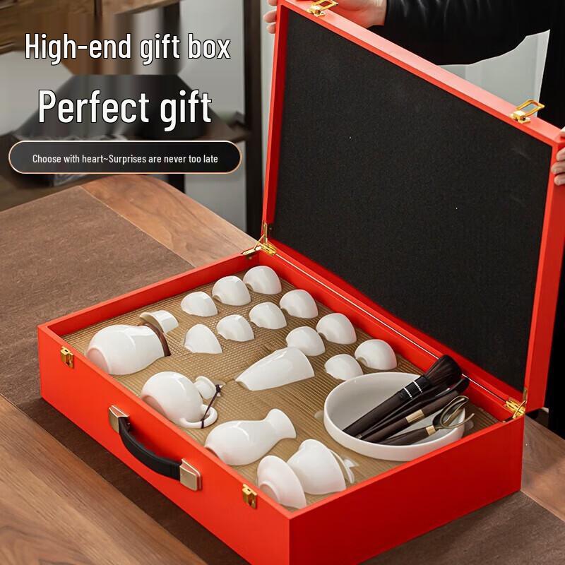 Mutton-fat Jade White Porcelain Kung Fu Tea Set
