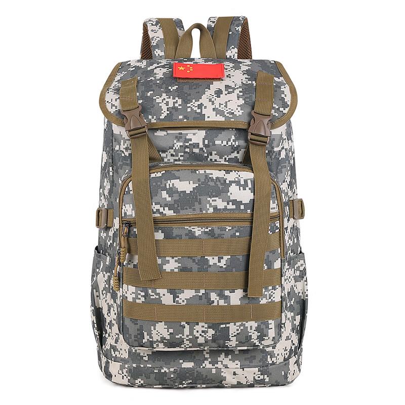 Kuzhe ACU Camouflage Large Capacity Outdoor Backpack