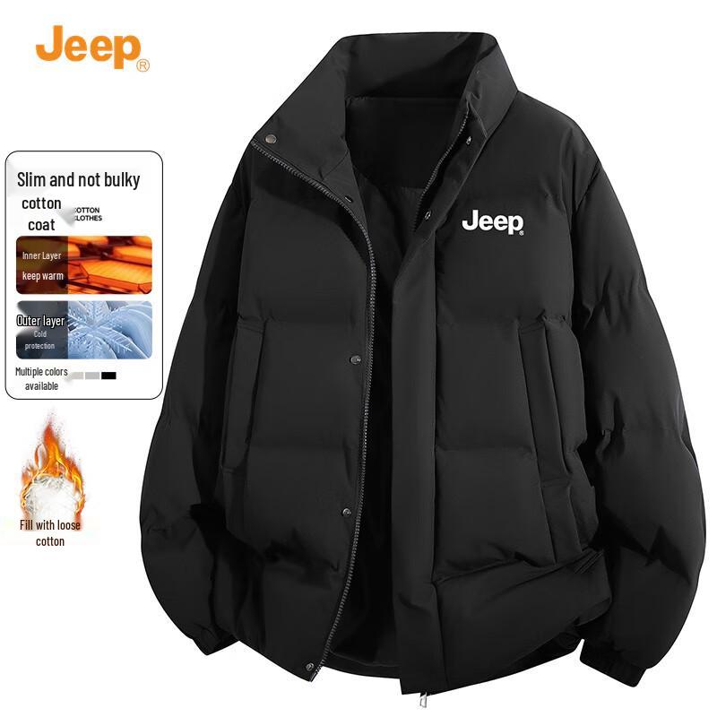 Jeep Men's Casual High-Neck Warm Cotton Jacket