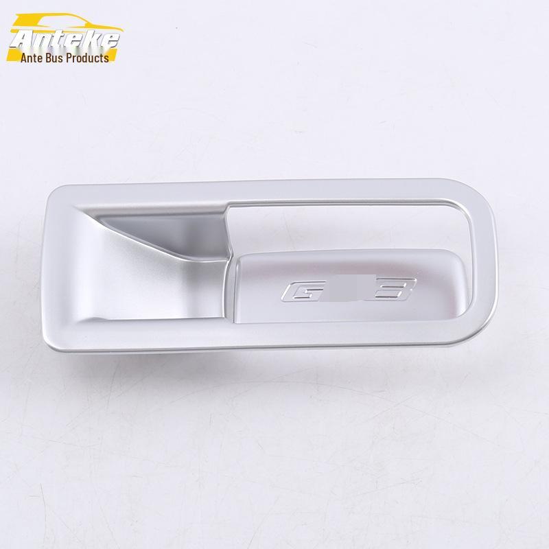 

Passenger Side Door Handle Bowl & Driver s Seat Glove Box Trim for GS8 (17-20)