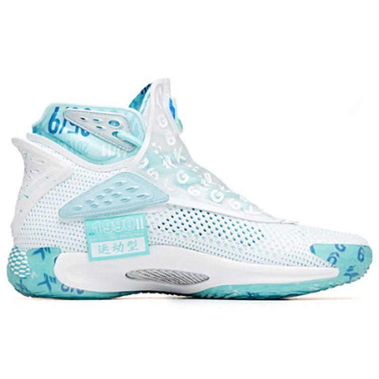 Anta KT5 Thompson Pro Basketball Shoes Men Sneakers White Blue 112021101-6