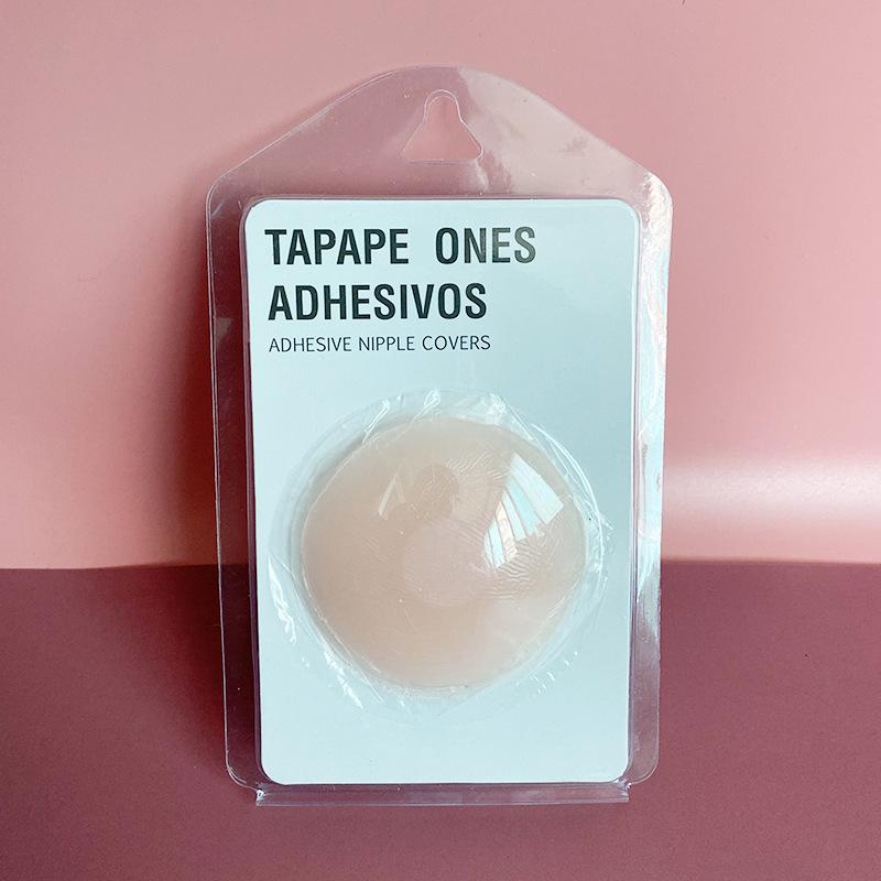 Huse din silicon pentru mameloane: Autocolante Invizibile Anti-Expunere pentru Sâni pentru Rochii de Mireasă