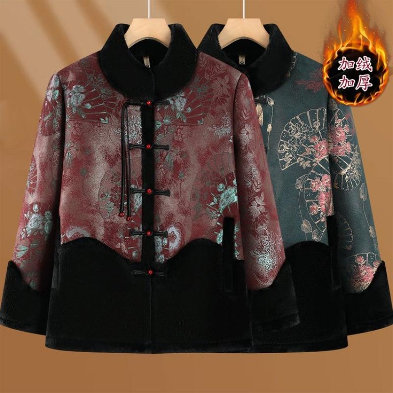 Middle-aged elderly winter coat female grandmother warm cotton-padded clothes old lady velvet Tang clothing mother winter new cotton-padded jacket