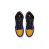 Air Jordan 1 Mid GS Lakers Fialová Žlutá DQ8423-517