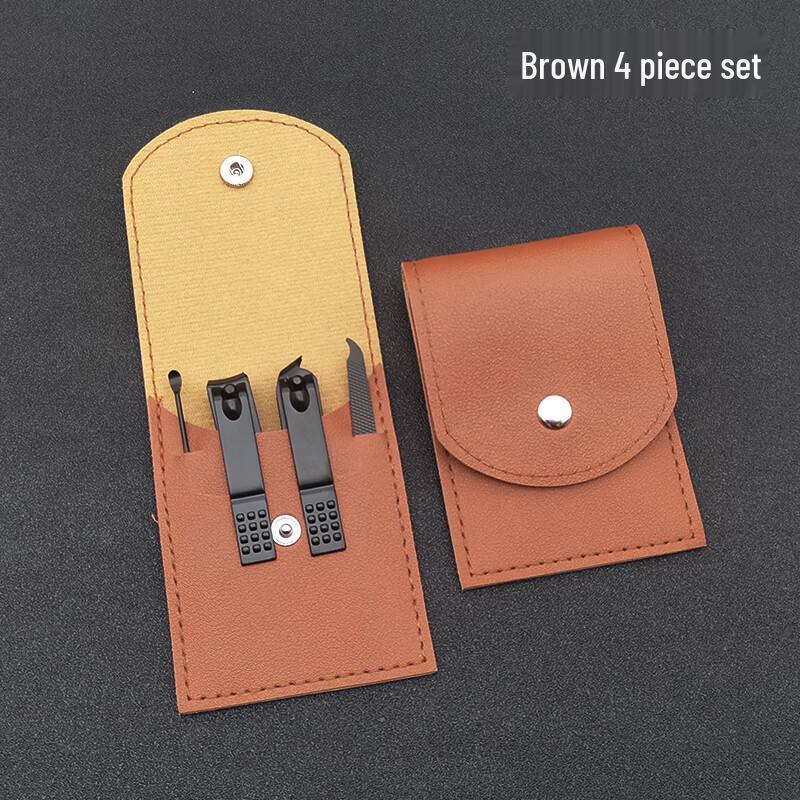 SaiJiaRui Nail Clipper & Manicure Set