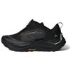 Sneakers Unisex FOS HOLO PEAK Scarpe Casual Unisex Basse Nero/Grigio Metallico Luminoso/Grigio