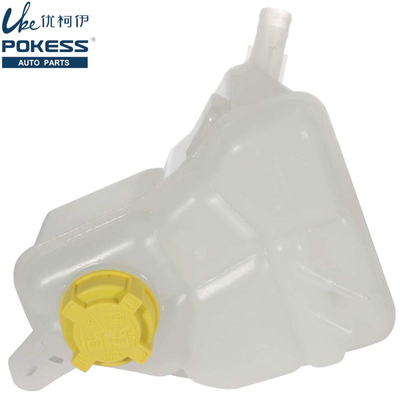 Car Engine Coolant Expansion Pot with Cover for Ford EcoSport 2004-2012 Ford Fiesta 2003-2012 2S652K218AC 2S658K218BA