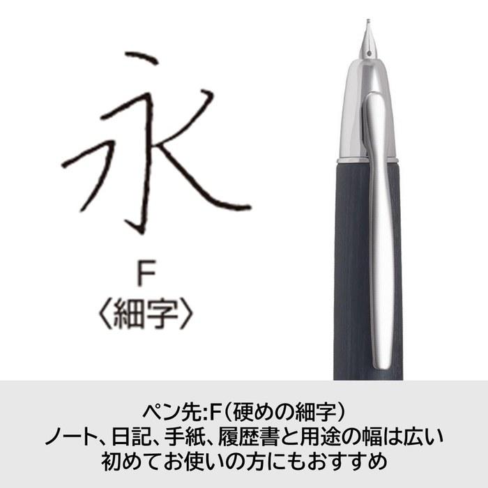PILOT Capless Fountain Pen Wood Body F Fine (Black) FC25SKDRF, 18K Nib