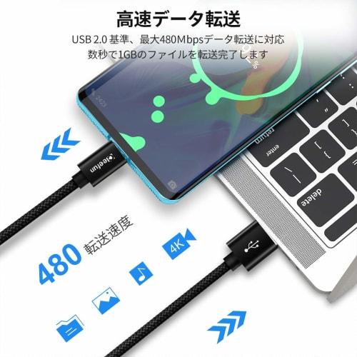 USB Type C Cable [3m 2 pcs] CLEEFUN Rapid Charging Type C Cable Long High Speed ??Data Transfer Cord Type C Heavy Duty Disconnection Prevention Nylon