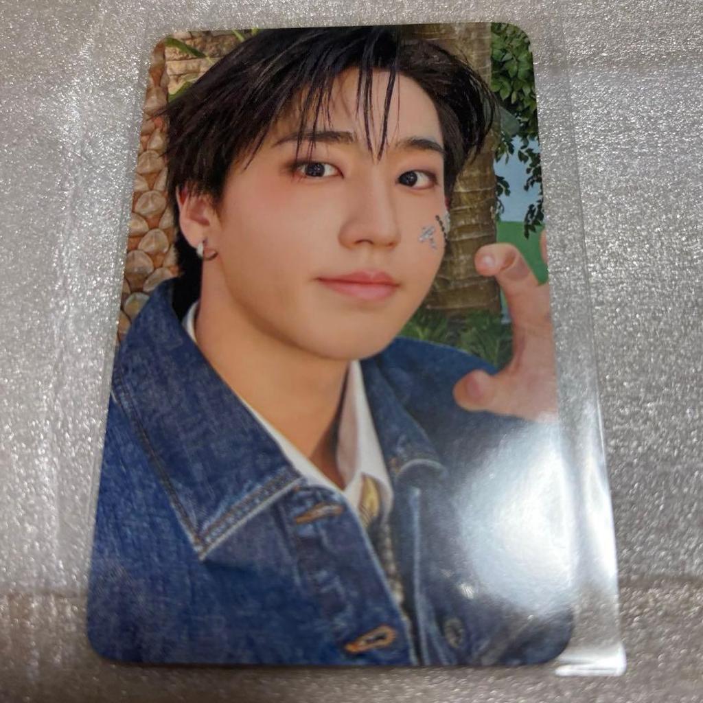 [USED] Stray Kids Fans Han Bonus Trading Card