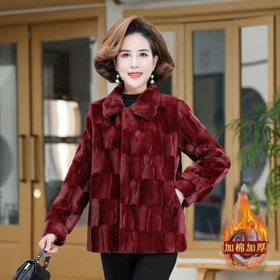 New Imitation Mink Fur Coat Women's Autumn and Winter Thickened Fashion Large Size Women's Cotton Clothes Mother Clothes Plus Cotton
