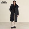Women's Thickened Long Duck Down Jacket with Detachable Hood