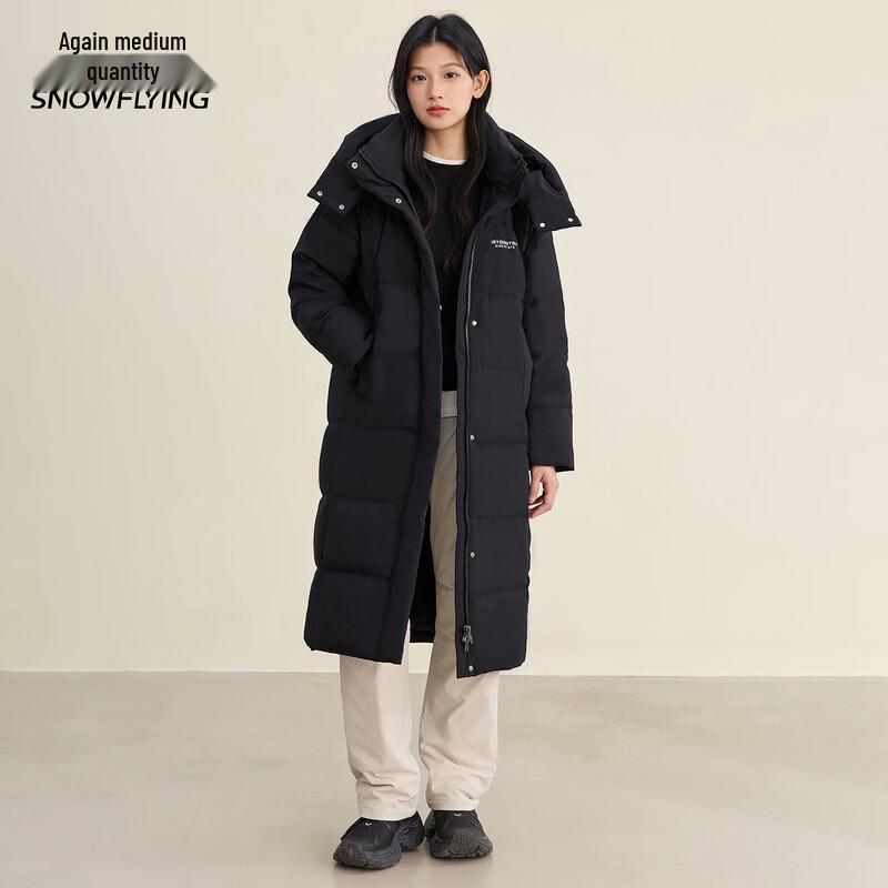 Women's Thickened Long Duck Down Jacket with Detachable Hood