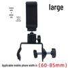 U-Shaped Multi-Functional Phone Clip with 360° Rotating Ball Head