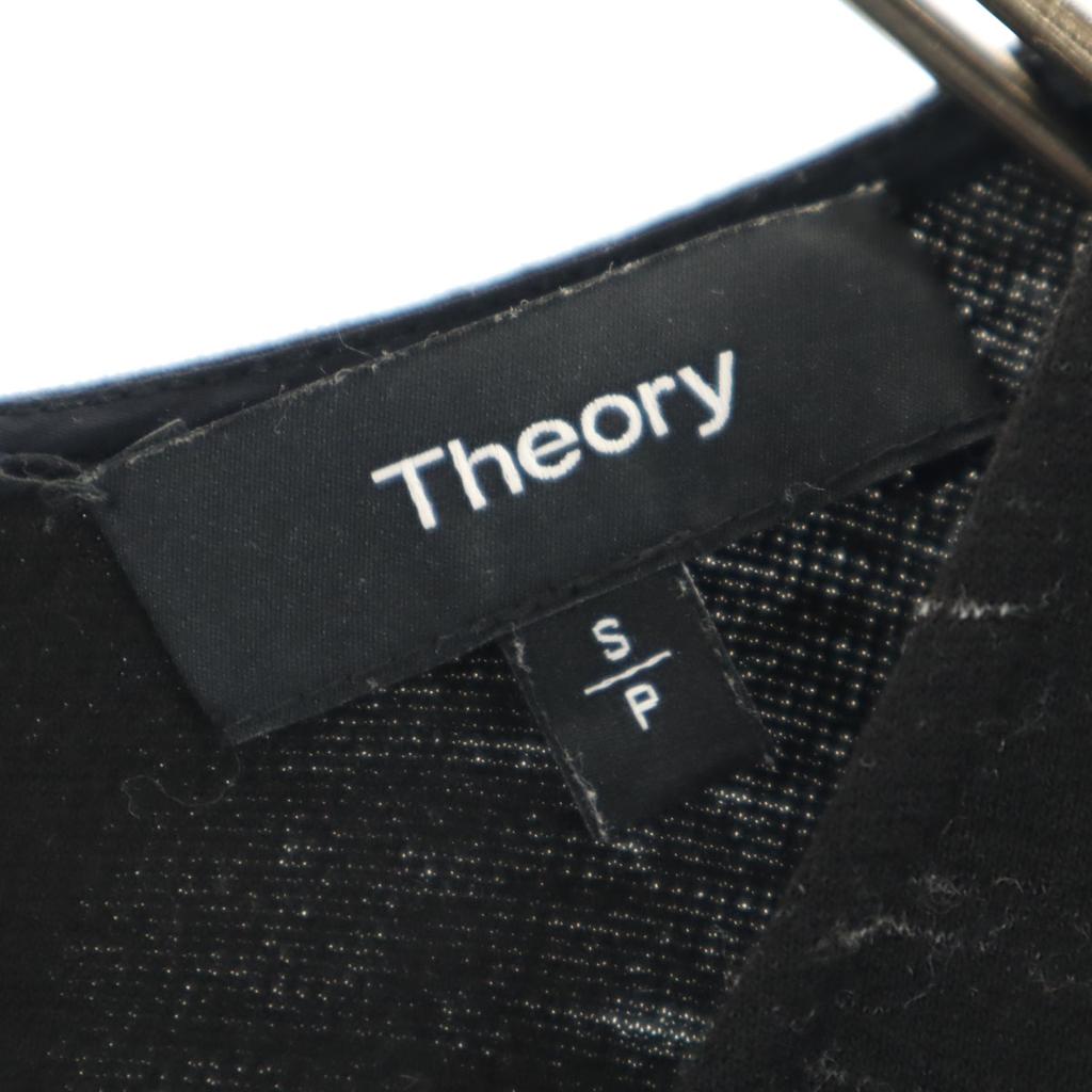 Theory Ärmelloser Einteiler S schwarz Damen Gebraucht