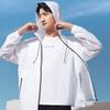 Li Ning Ice Silk UV Protection Cool Technology Lightweight Quick-Dry Breathable Hooded Sun Protection Clothing Unisex Outerwear AFDU831-5