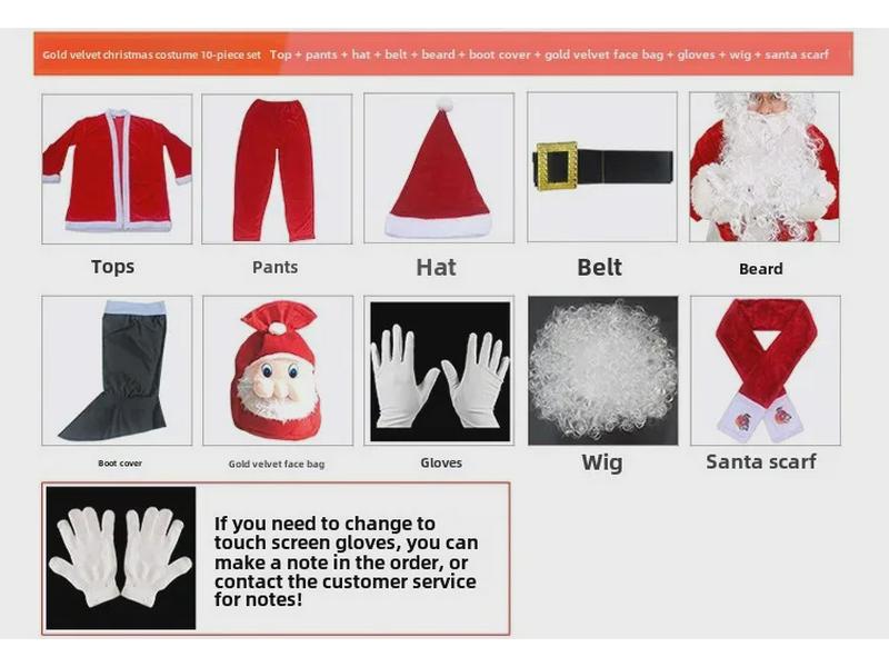 Gold Velvet Adult Santa Claus Christmas Costume - Thickened Holiday Dress