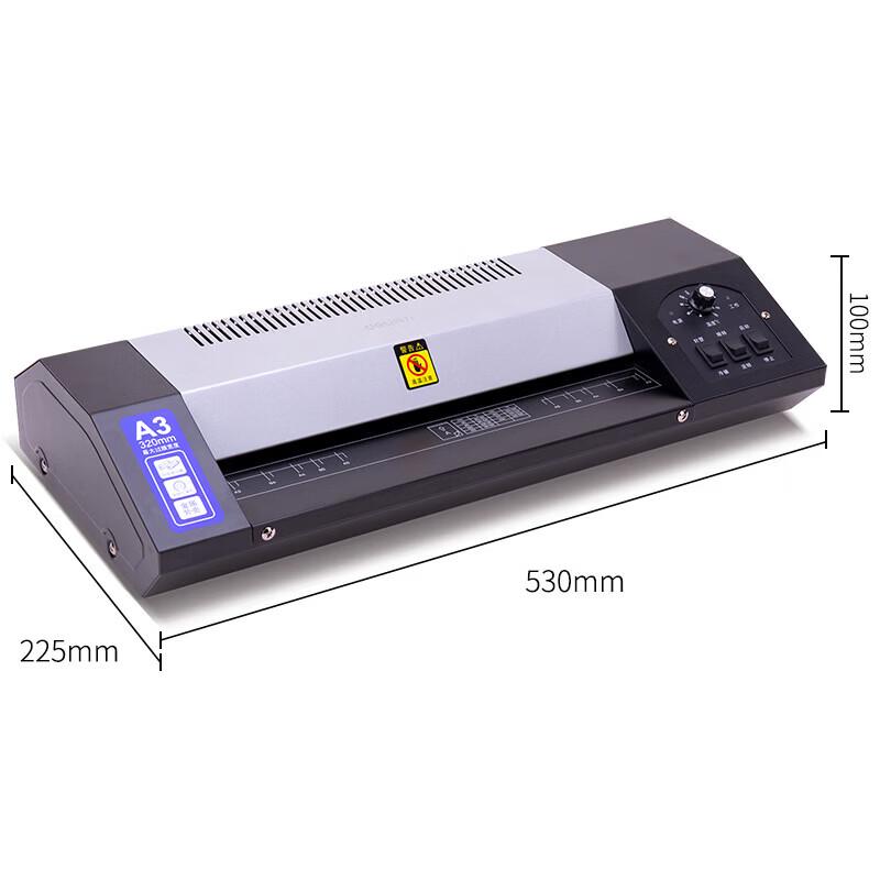 Deli A3 Photo/Document Laminator CN plug (adapter included)