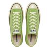 Converse All Star Aged Ac Ox Matcha 31316520