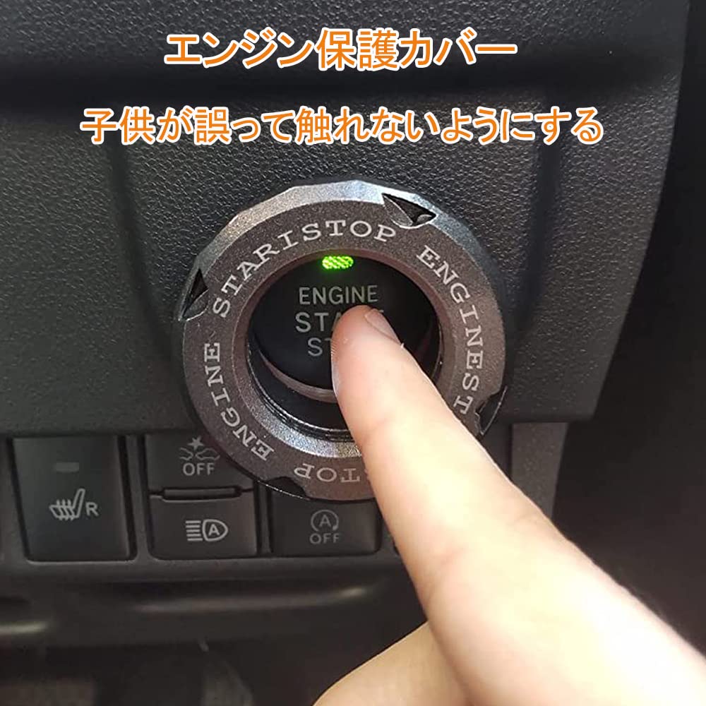Car Start Stop Button Switch Decorative Cover Switch Cover Car Start Button Ring Engine
