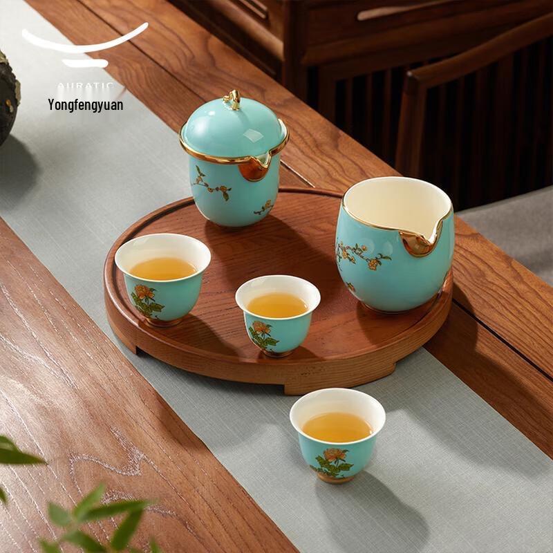 Yongfengyuan West Lake Blue 6-Piece Travel Tea Set