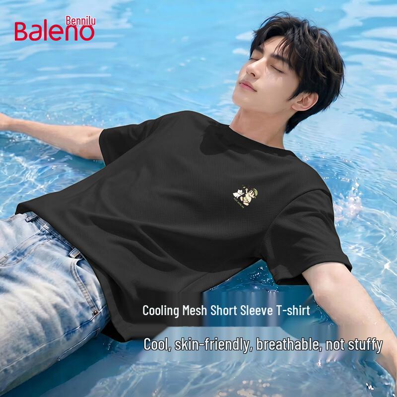 Baleno Men s Ice Silk Quick-Dry Mesh T-Shirt M