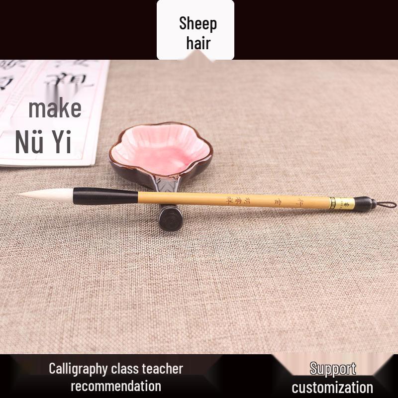 Mingrui Xiangjiajian Yanghao Calligraphy Bamboo Brushes: Three-Piece Set with Wolf Hair Handles for Students Goat Hair