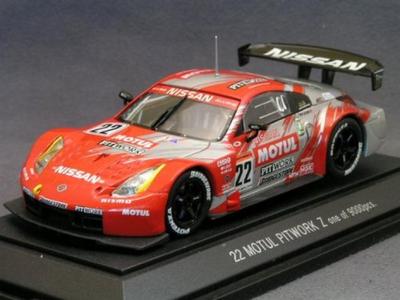 Ebro Motul Pitwork Z JGTC2004 43572 Fertigmodell 1/43 #22