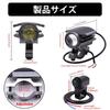 Biqing Motorcycle Fog Lamp DC 12- Motorcycle Fog Lamp LED Waterproof Design Motorcycle Fog