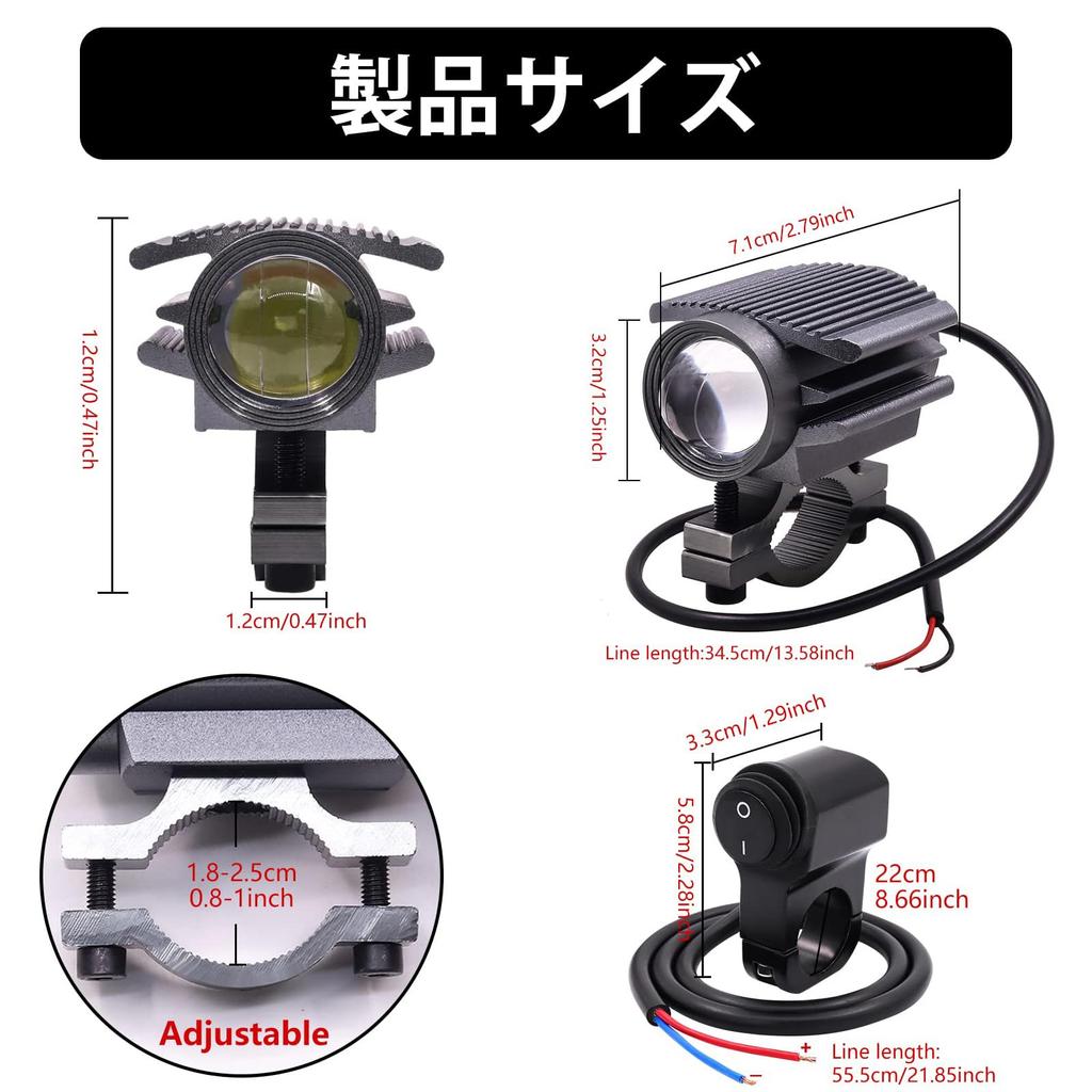 Biqing Motorcycle Fog Lamp DC 12- Motorcycle Fog Lamp LED Waterproof Design Motorcycle Fog