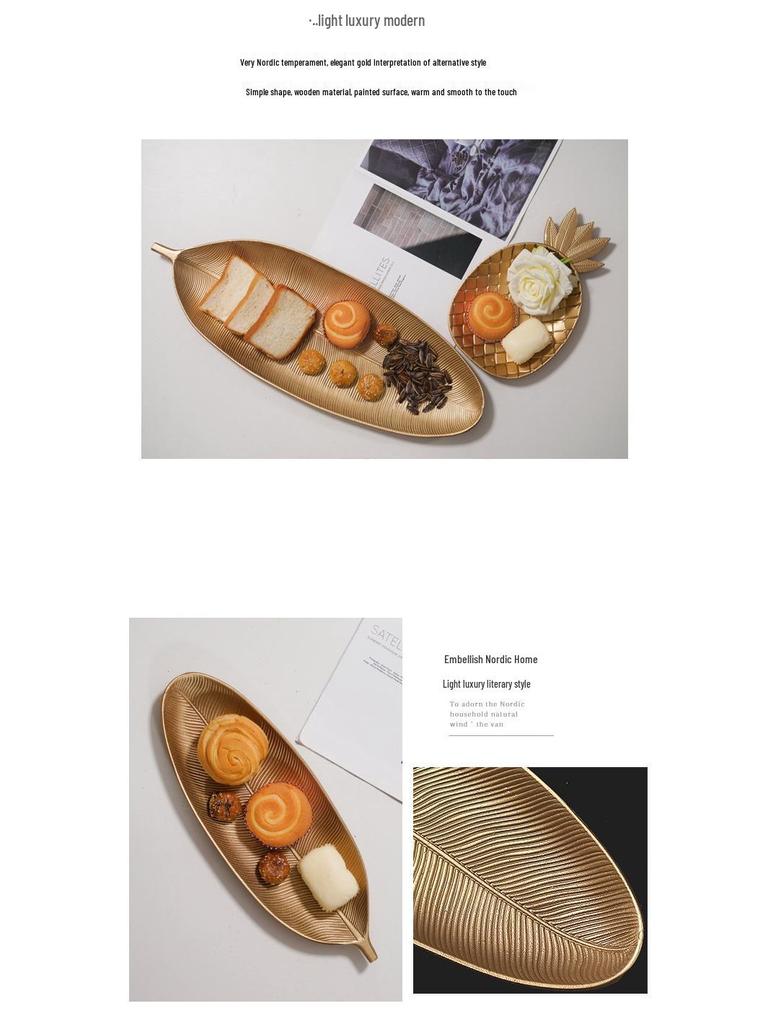 INS Nordic Snack & Candy Tray: Elegant Golden Decorative Plate for Living Room or Dining Table Storage and Ornamentation.