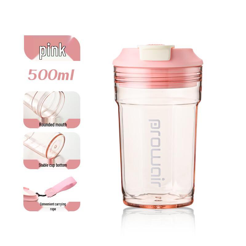 Shangqi Ins-Style Octagonal Plastic Portable Coffee Cup