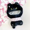 Black Cat Plush Animal Kigurumi with Bib for 10cm Plush Toys, Plush Clothes, Kigurumi Accessories, Otaku Activities, Doll Mascot, Kpopdoll Costume