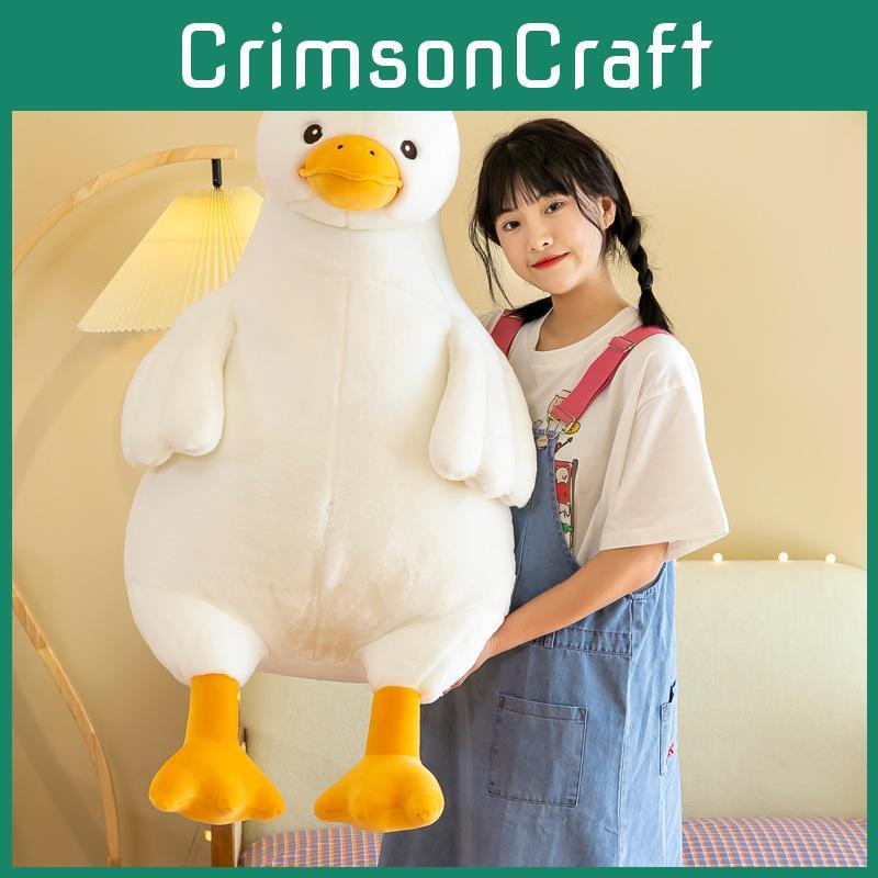 Goose Plush Adorable Toy Cartoon Girl Sleep Companion Birthday Gift  Doll Kids