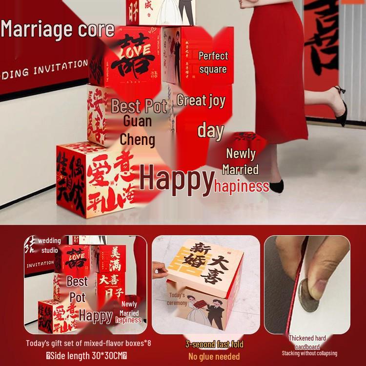 3D Xi Character Floor Décor for Wedding Bedroom and Living Room Display Set