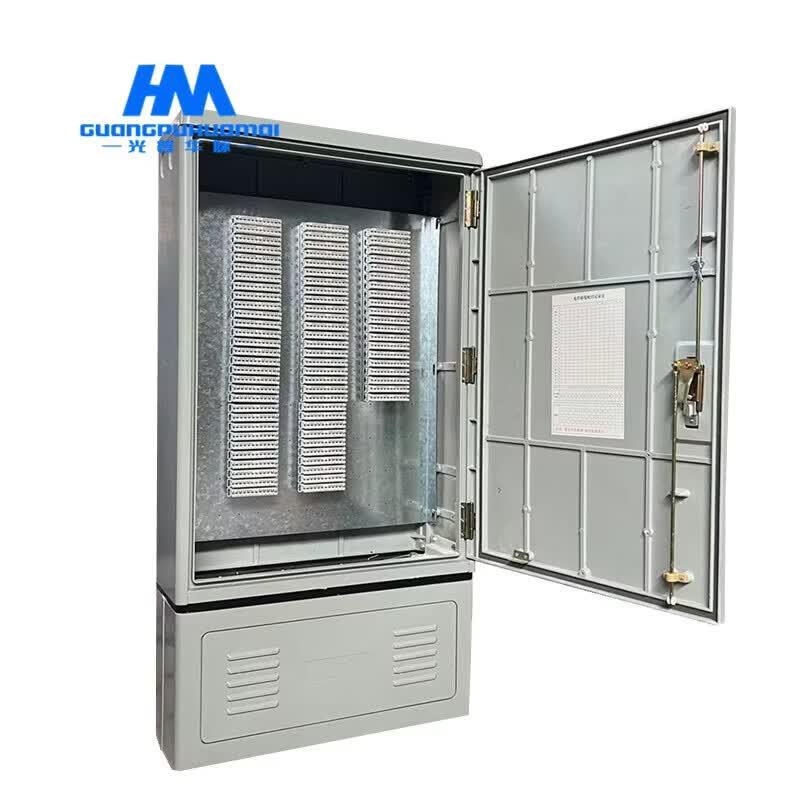 Guangpu Huamai Telephone Cross-Connection Cabinet (1400 Pairs)