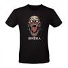 Anime Colossal Titan Attack On Titan TShirt Size S4xl Gift For Friends