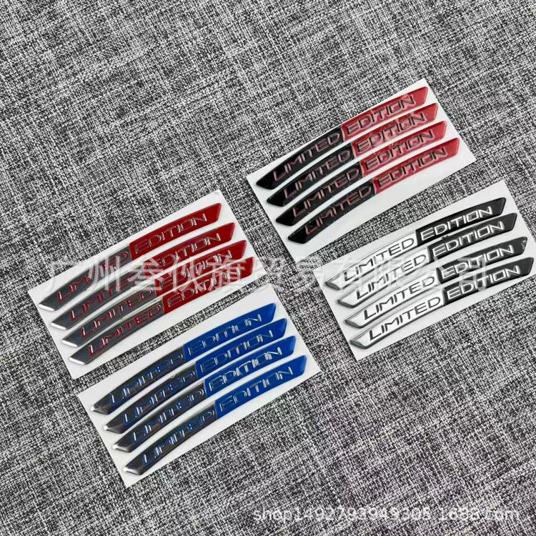 Limited Edition Car & Fender Sticker