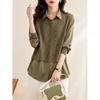 Camicia a due pezzi per abbigliamento autunnale da donna Nuova giacca camicia casual ampia Gilet in maglia alla moda Top a maniche lunghe