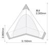 Designs Circus Mesh Inner Set Solo 1 Person Tent Inner Tent Solo Camping Full Mesh Groundsheet Included Comfort Solo Exclusive Tent-Mark 4/5 (Optional