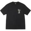 Stussy Double Dragon Tee Pigment Dyed 1905113-