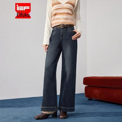 IEF Women's Retro Commuter Wide-Leg Denim Jeans